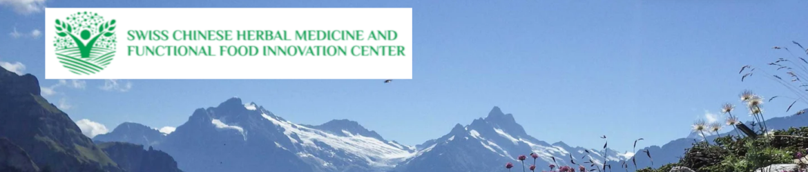 Swiss Chinese Herbal Medicine and Functional Food Innovation Center